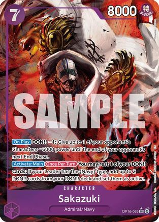 Sakazuki (Alternate Art) (OP16-065) - Super Rare