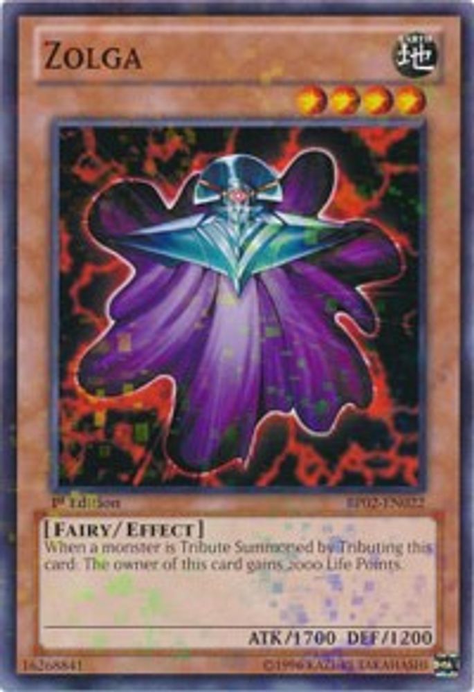 Zolga [BP02-EN022] Mosaïque Rare 