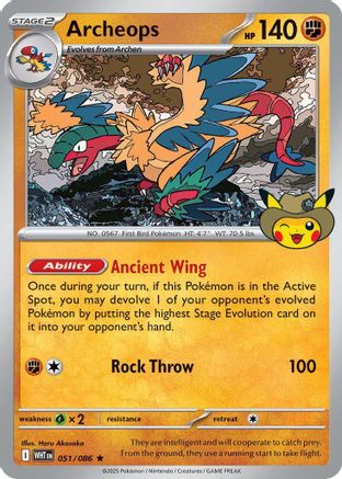 Archeops (Fossil Museum Exclusive) 051  - Promo