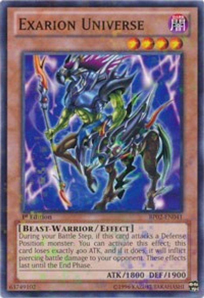 Exarion Universe [BP02-EN041] Mosaïque rare 