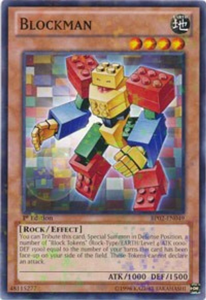 Blockman (Mosaic Rare) (BP02-EN049) - Mosaic Rare