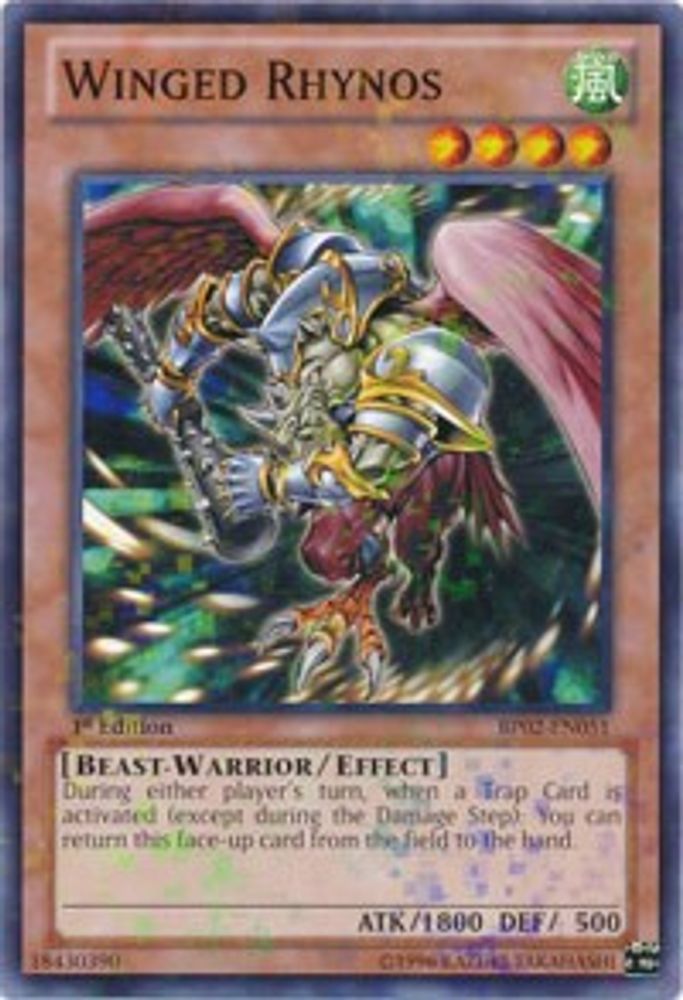 Rhynos ailés [BP02-EN051] Mosaïque rare 