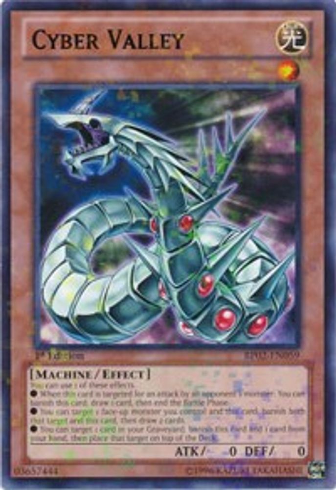 Cyber Valley (Mosaic Rare) (BP02-EN059) - Mosaic Rare