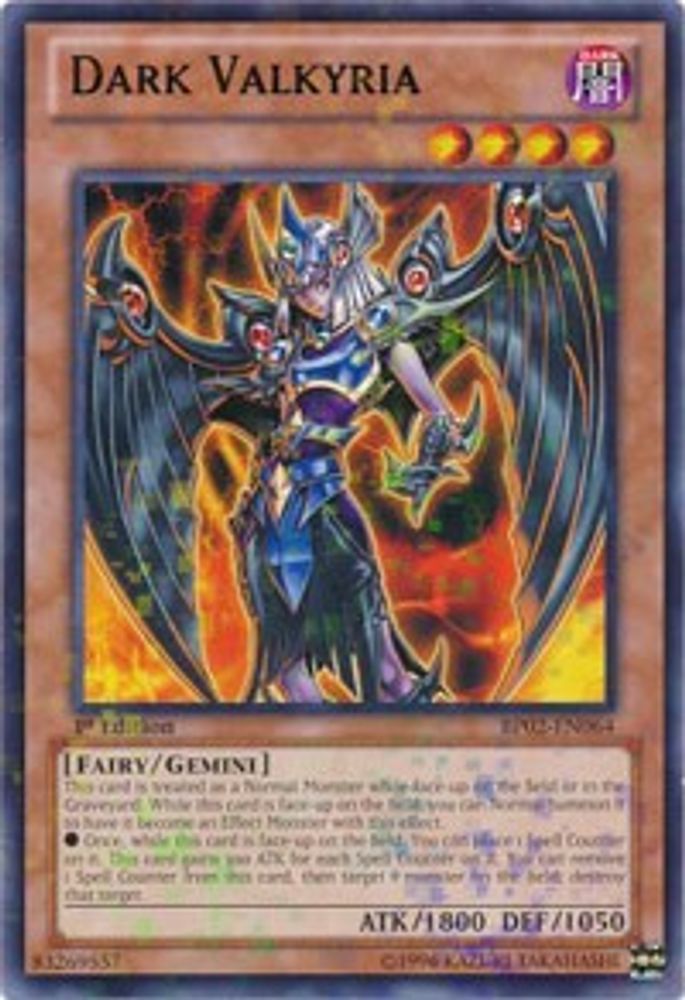 Dark Valkyria [BP02-EN064] Mosaïque rare 
