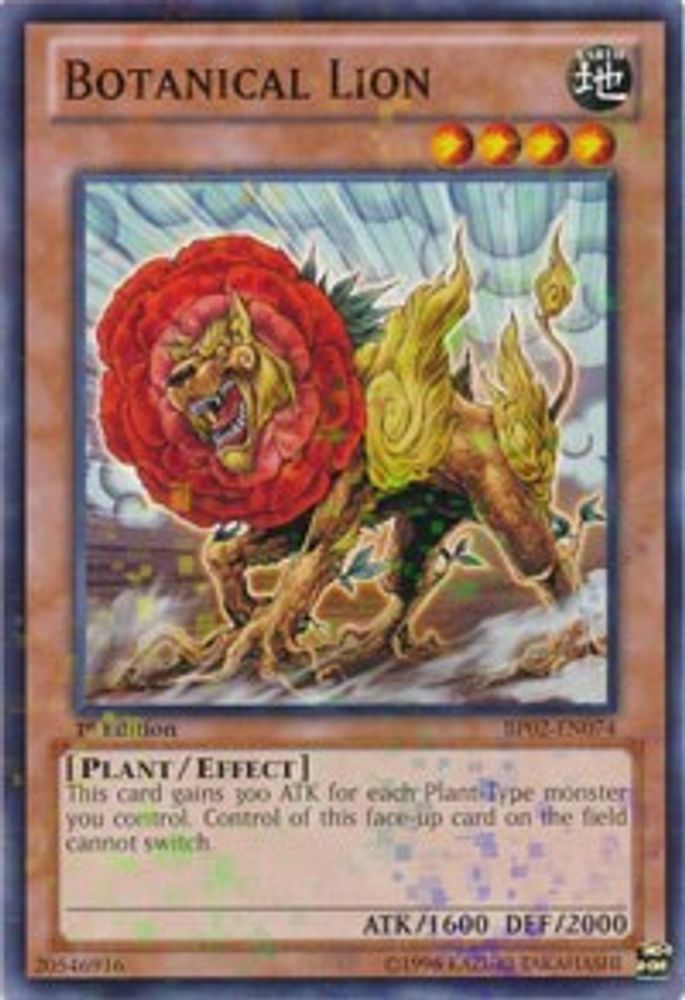 Lion Botanique [BP02-EN074] Mosaïque Rare 