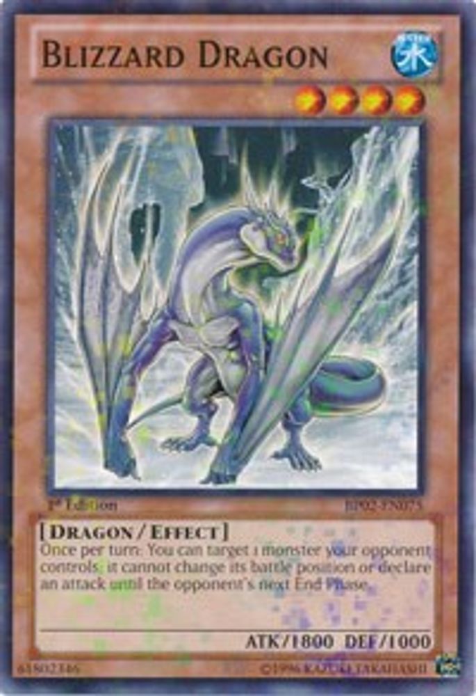 Blizzard Dragon (Mosaic Rare) (BP02-EN075) - Mosaic Rare