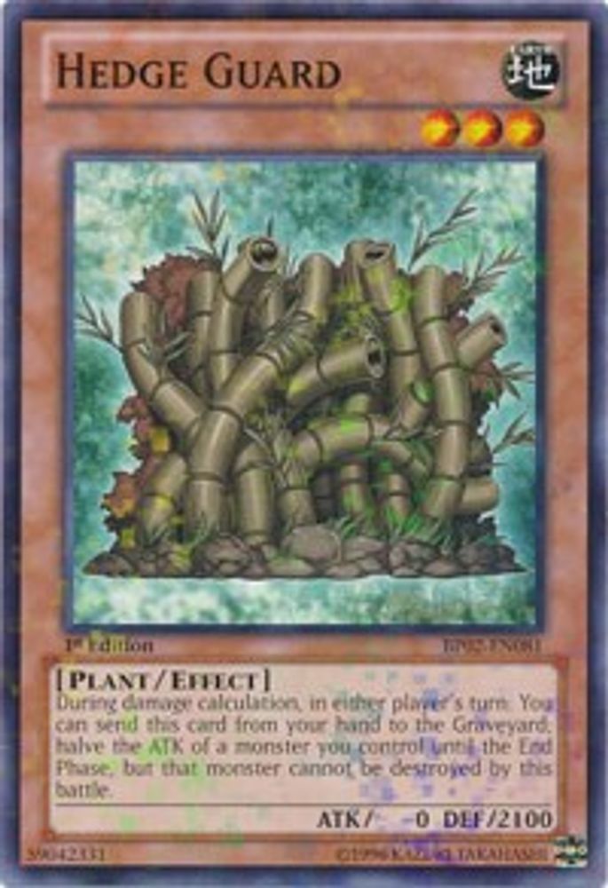 Hedge Guard (Mosaic Rare) (BP02-EN081) - Mosaic Rare