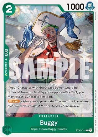 Buggy (ST30-011) - Common