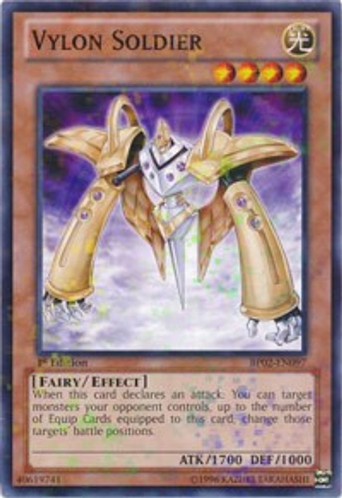 Vylon Soldier (Mosaic Rare) (BP02-EN097) - Mosaic Rare