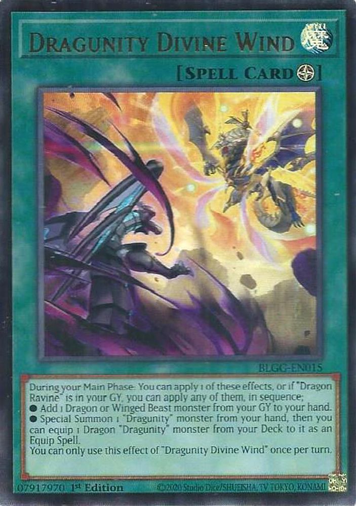 Dragunity Divine Wind (BLGG-EN015) - Ultra Rare