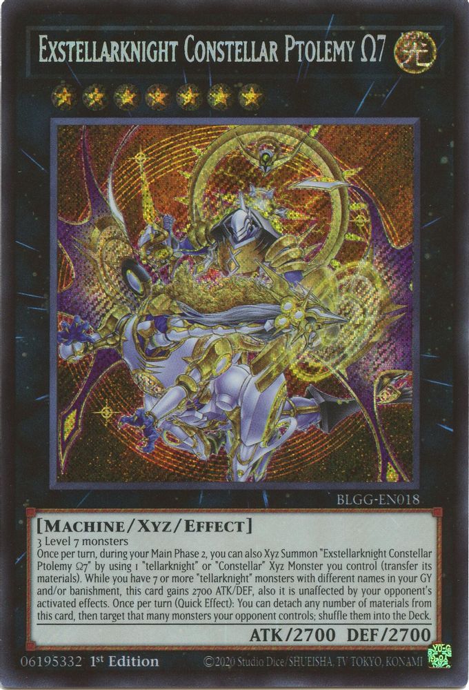 Exstellarknight Constellar Ptolemy Omega 7 (BLGG-EN018) - Secret Rare