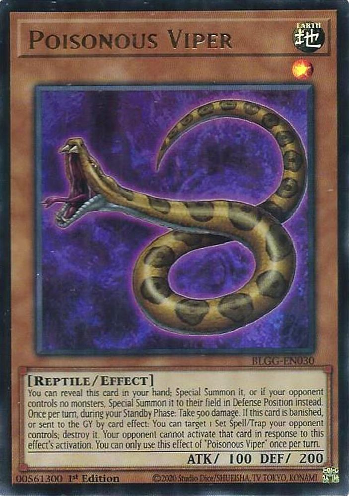 Poisonous Viper (BLGG-EN030) - Ultra Rare