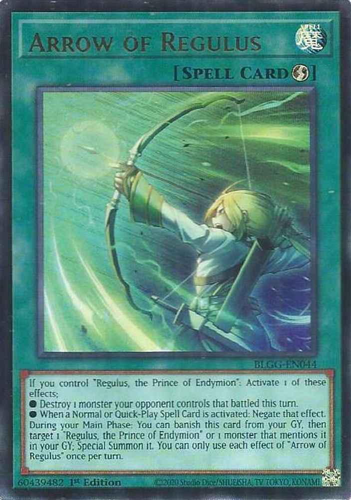 Arrow of Regulus (BLGG-EN044) - Ultra Rare