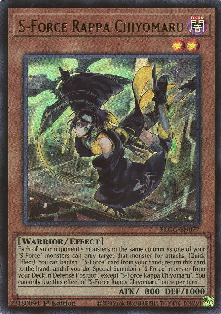 S-Force Rappa Chiyomaru (BLGG-EN077) - Ultra Rare