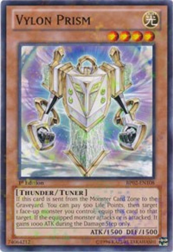 Vylon Prism (Mosaic Rare) (BP02-EN108) - Mosaic Rare