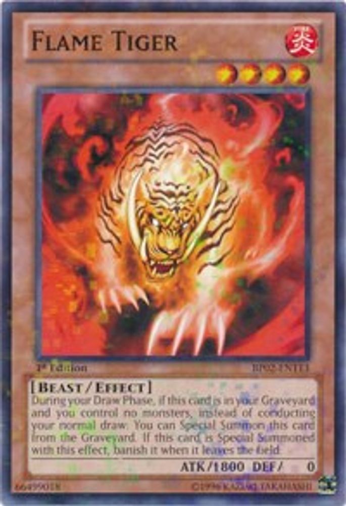 Tigre de Flamme [BP02-EN113] Mosaïque Rare 