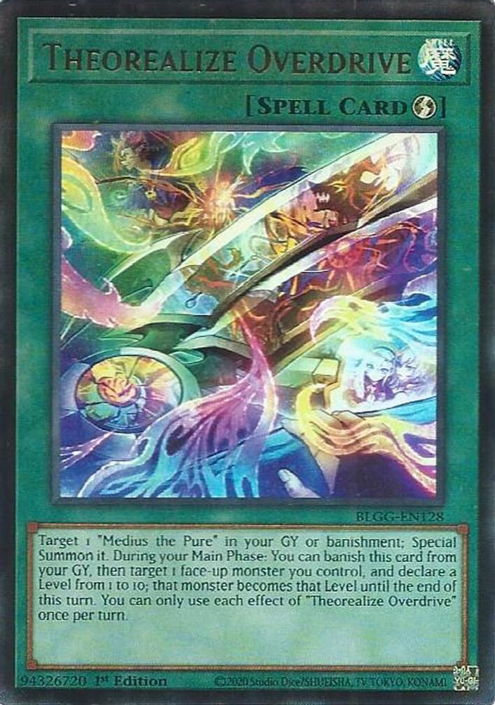 Theorealize Overdrive (BLGG-EN128) - Ultra Rare