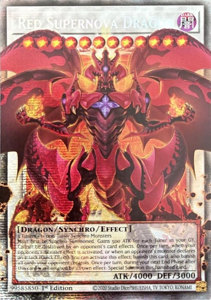 Red Supernova Dragon (Starlight Rare) (BLGG-EN139) - Starlight Rare