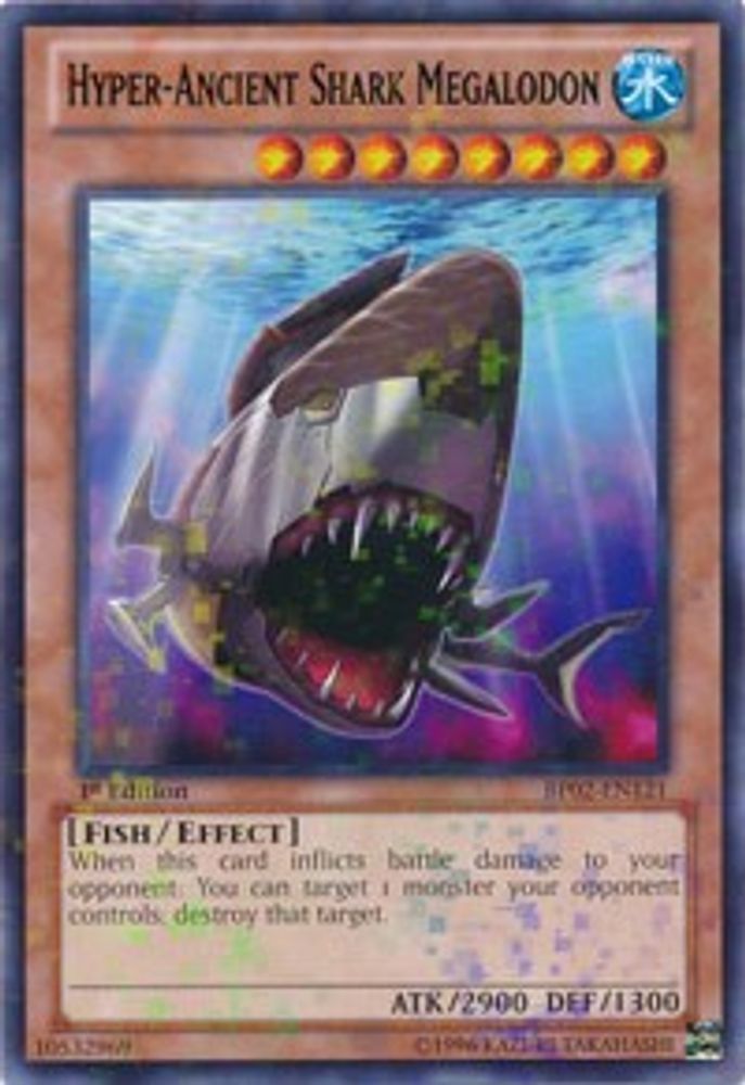 Mégalodon de requin hyper-ancien [BP02-EN121] Mosaïque rare 