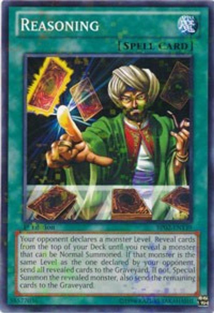 Raisonnement [BP02-EN139] Mosaïque Rare 
