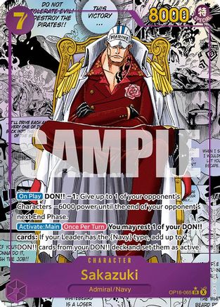 Sakazuki (Manga) (OP16-065) - Super Rare