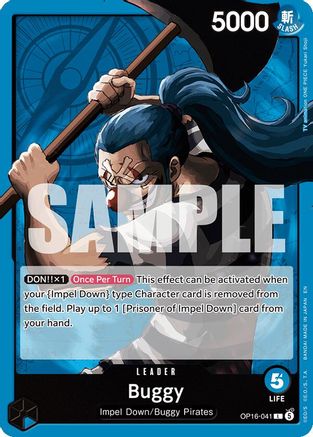 Buggy (041) (OP16-041) - Leader