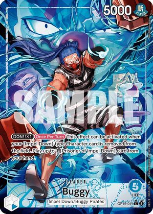 Buggy (041) (Alternate Art) (OP16-041) - Leader
