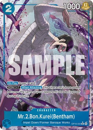 Mr.2.Bon.Kurei(Bentham) (055) (Alternate Art) (OP16-055) - Rare