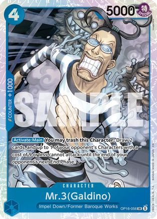Mr.3(Galdino) (056) (OP16-056) - Super Rare
