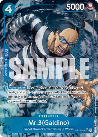 Mr.3(Galdino) (056) (Alternate Art) (OP16-056) - Super Rare