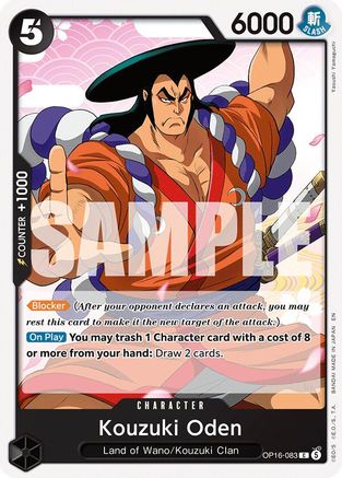 Kouzuki Oden (OP16-083) - Common