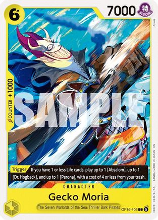 Gecko Moria (OP16-105) - Common