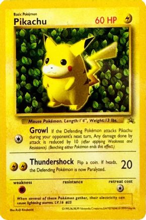Pikachu (Corocoro Grey Star) (Corocoro Grey Star)  - Promo