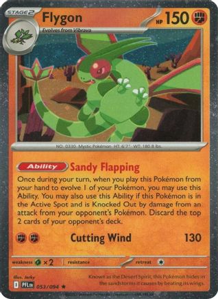 Flygon (Cosmos Holo) 053/094  - Holofoil - Rare