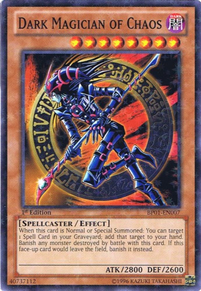 Magicien Sombre du Chaos [BP01-EN007] Starfoil Rare 