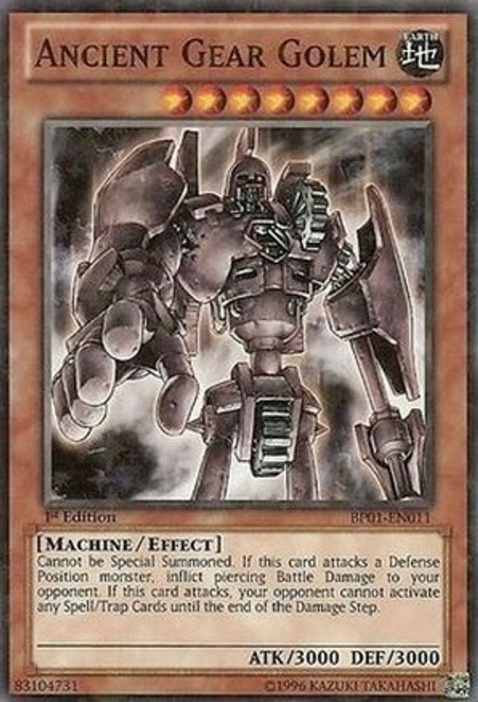 Ancient Gear Golem (Starfoil) (BP01-EN011) - Starfoil Rare
