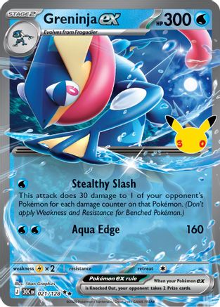 Greninja ex 021  - Holofoil - Double Rare