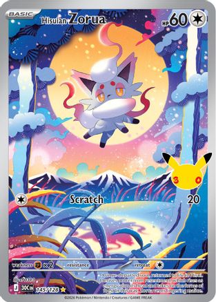 Hisuian Zorua 145  - Holofoil - Illustration Rare