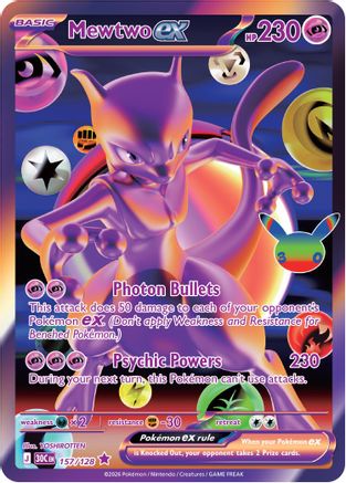 Mewtwo ex 157  - Holofoil - Futuristic Rare