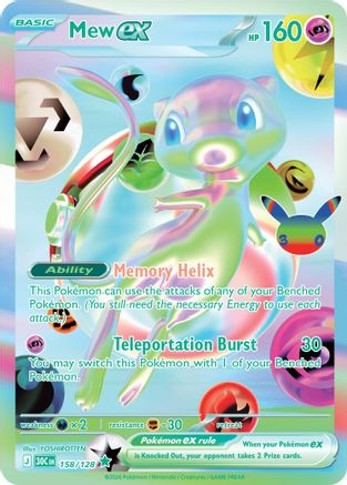 Mew ex 158  - Holofoil - Futuristic Rare