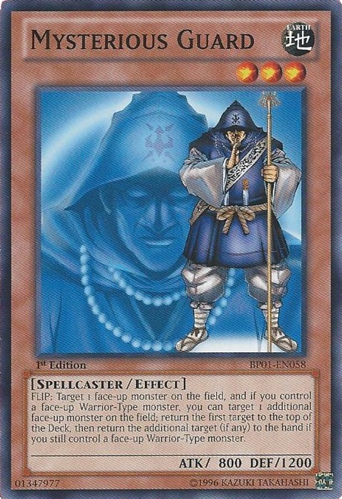 Mysterious Guard (Starfoil) (BP01-EN058) - Starfoil Rare