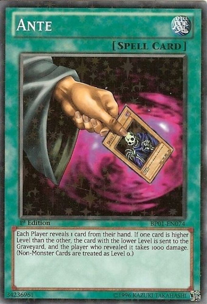 Ante (Starfoil) (BP01-EN074) - Starfoil Rare