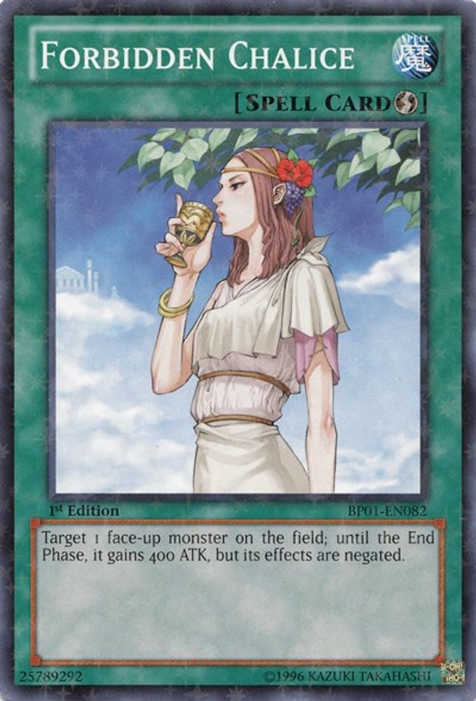 Forbidden Chalice (Starfoil) (BP01-EN082) - Starfoil Rare
