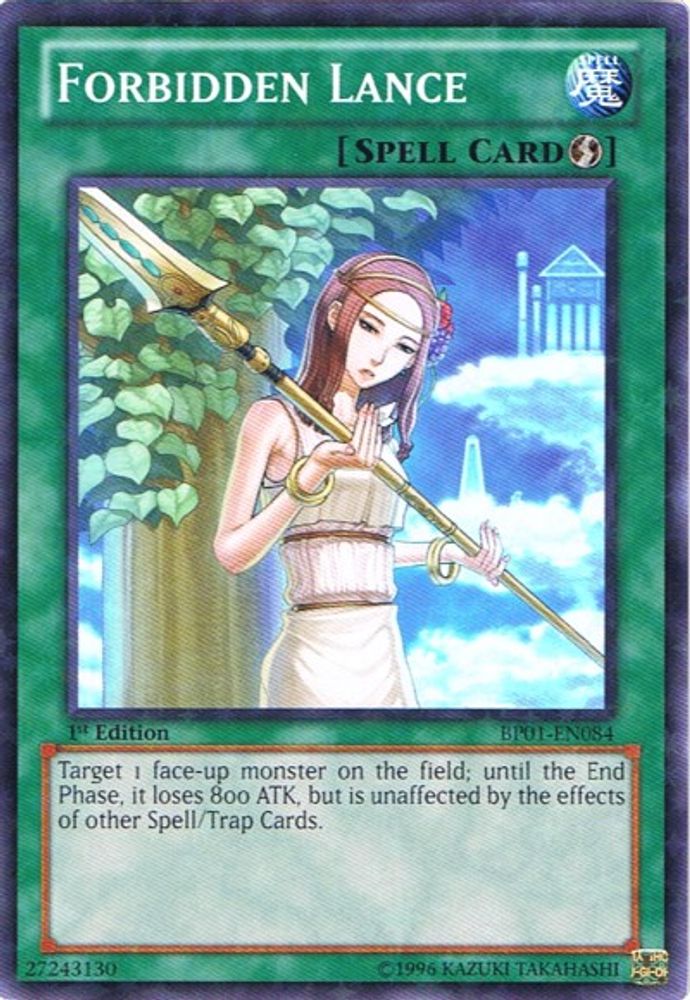 Forbidden Lance (Starfoil) (BP01-EN084) - Starfoil Rare