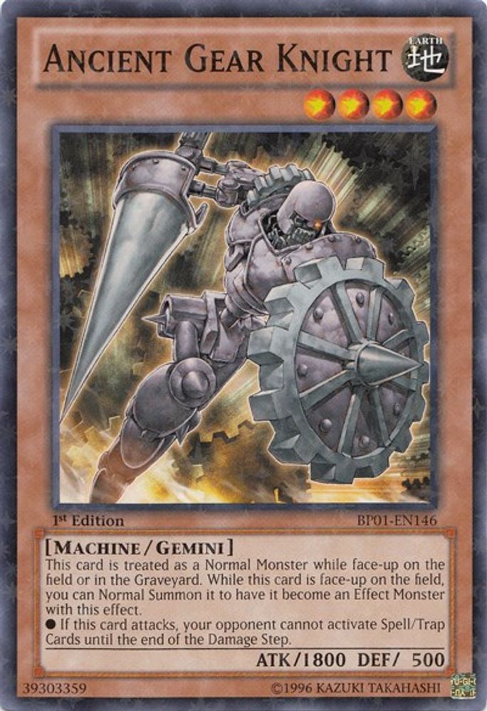 Chevalier d'équipement antique [BP01-EN146] Starfoil Rare 