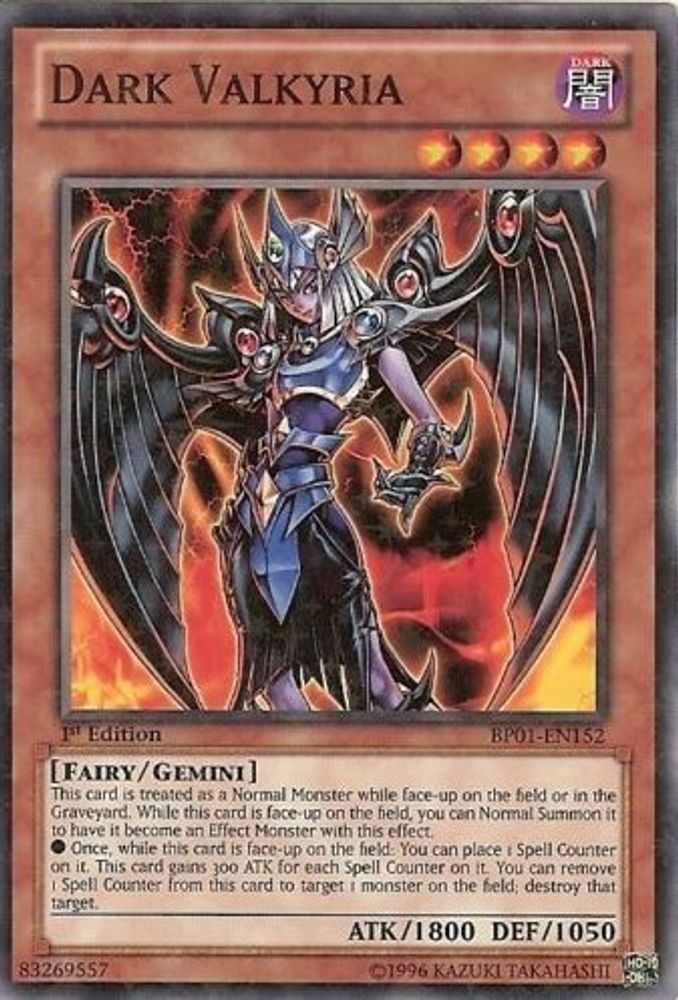 Dark Valkyria (Starfoil) (BP01-EN152) - Starfoil Rare