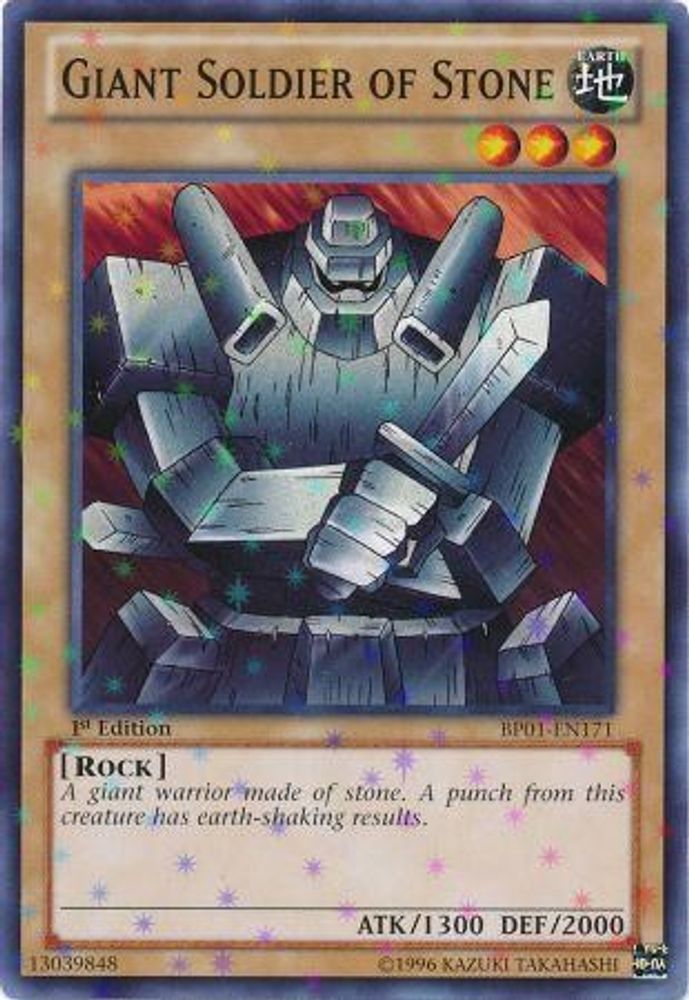 Giant Soldier of Stone (Starfoil) (BP01-EN171) - Starfoil Rare