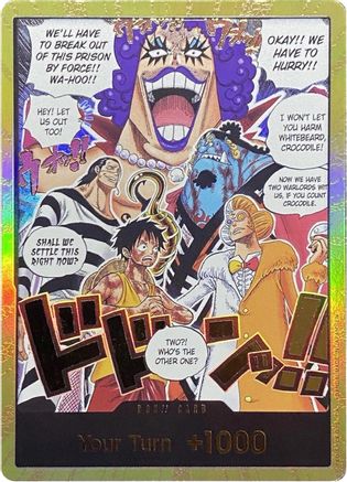 DON!! Card (Alternate Art) (Gold) - DON!!