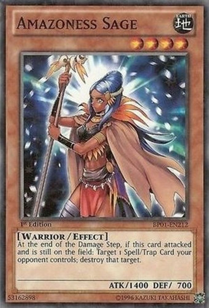 Amazoness Sage (Starfoil) (BP01-EN212) - Starfoil Rare