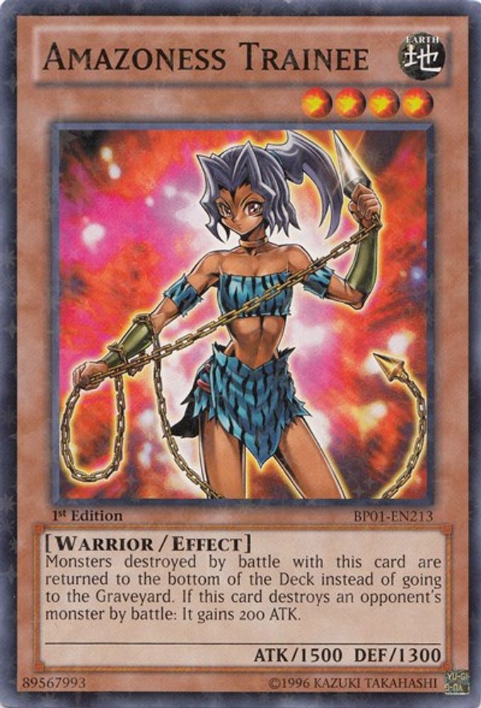 Stagiaire Amazoness [BP01-EN213] Starfoil Rare 
